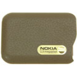 Ohišje Nokia 7370 - pokrov baterije, rjav Ohišje Nokia 7370 - pokrov baterije, rjav