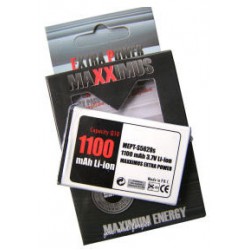 Baterija MAXXIMUS Samsung AB463651B Baterija MAXXIMUS Samsung AB463651B