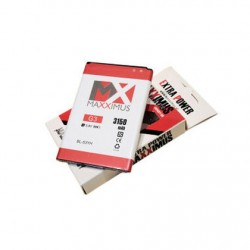 Baterija Maxximus LG BL-53YH Baterija Maxximus LG BL-53YH