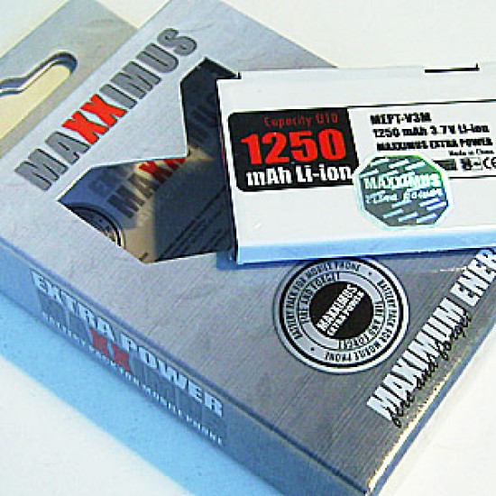 Baterija Maxximus za Motorola BR50