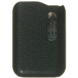 Ohišje Nokia 7373 - pokrov baterije, bronast Ohišje Nokia 7373 - pokrov baterije, bronast