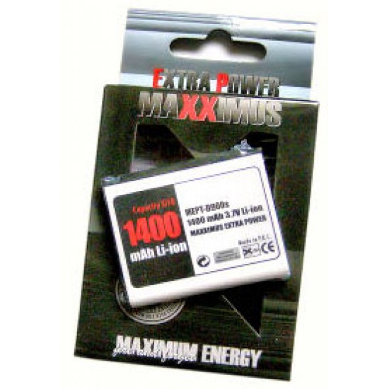Baterija Maxximus LG KG800 Baterija Maxximus LG KG800