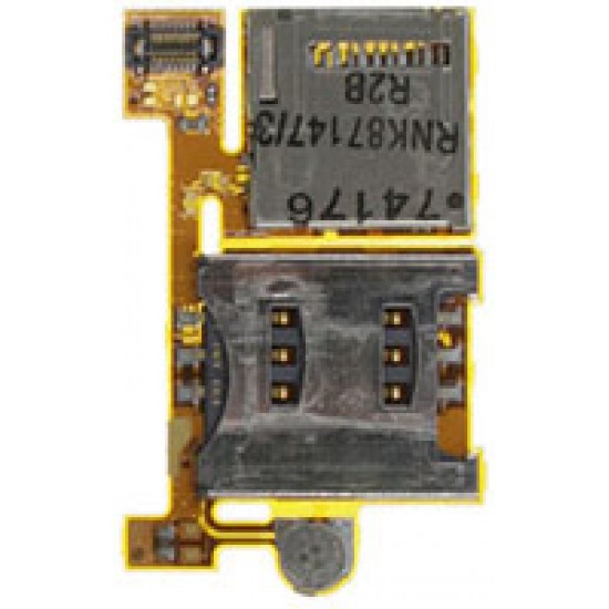 Ohišje Sony Ericsson W880i - čitalec sim kartice