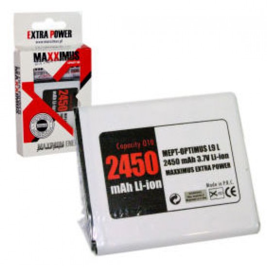 Baterija Maxximus LG BL-53QH
