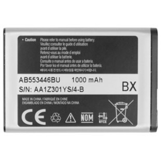 Baterija Samsung AB553446B