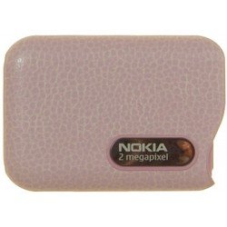 Ohišje Nokia 7373 - pokrov baterije, pink Ohišje Nokia 7373 - pokrov baterije, pink