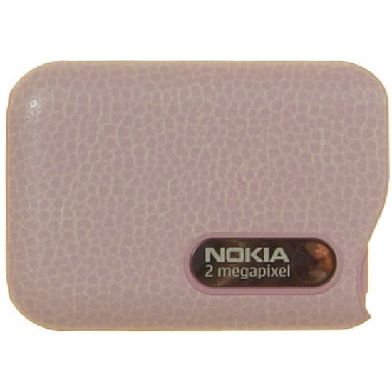 Ohišje Nokia 7373 - pokrov baterije, pink