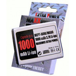 Baterija MAXXIMUS Samsung AB463446B Baterija MAXXIMUS Samsung AB463446B