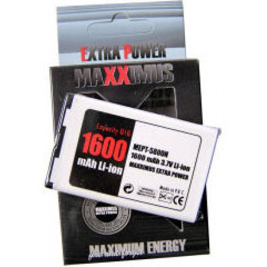 Baterija MAXXIMUS Nokia BP-4L 6650/E52/E61/E71/E72/E90