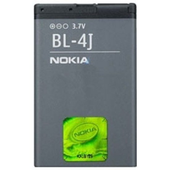 Baterija Nokia BL-4J C6