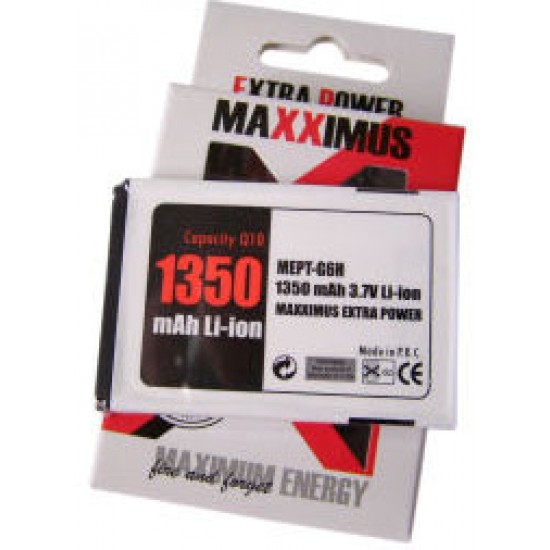 Baterija MAXXIMUS Samsung EB454357VU