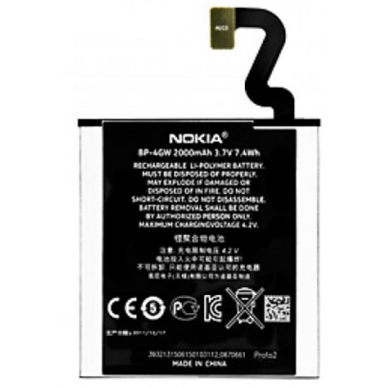 Baterija Nokia BP-4GW