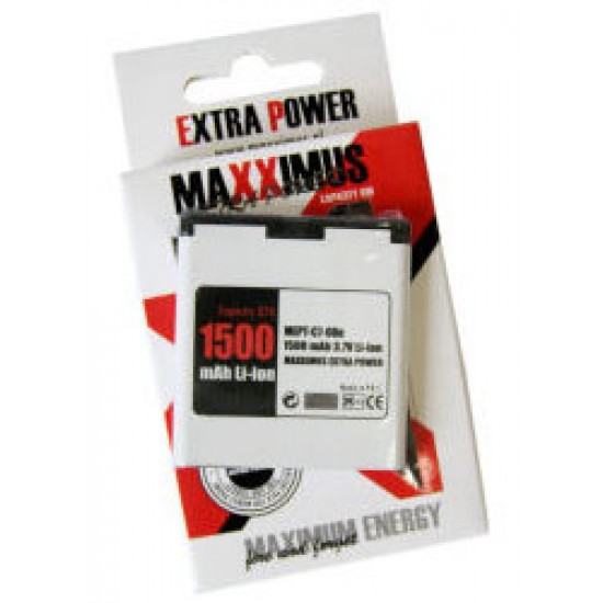 Baterija MAXXIMUS Nokia BL-5K C7/N85/N86/X7