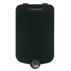 Ohišje Nokia 3720c - pokrov baterije, siv Ohišje Nokia 3720c - pokrov baterije, siv