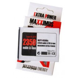 Baterija MAXXIMUS Samsung EB-B500AE Baterija MAXXIMUS Samsung EB-B500AE