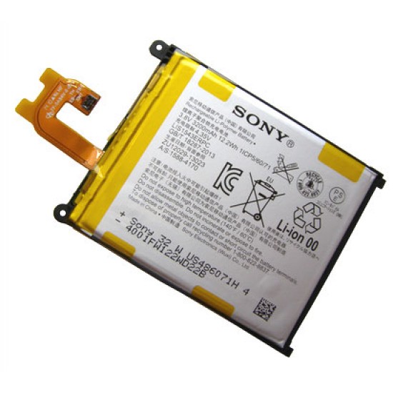 Baterija Sony  LIS1543ERPC za Xperia Z2