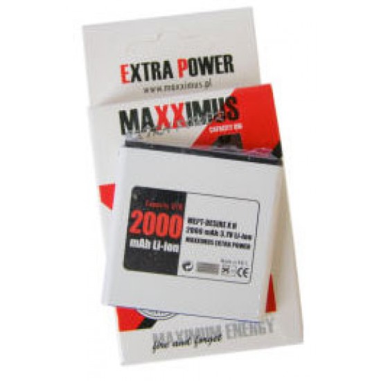 Baterija MAXXIMUS Nokia BV-L4A Lumia 830