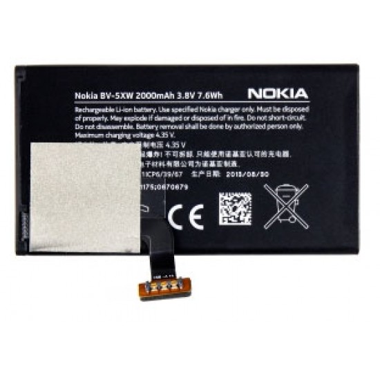 Baterija Nokia BV-5XW