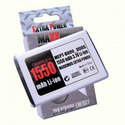 Baterija MAXXIMUS Samsung AB653850CE Baterija MAXXIMUS Samsung AB653850CE