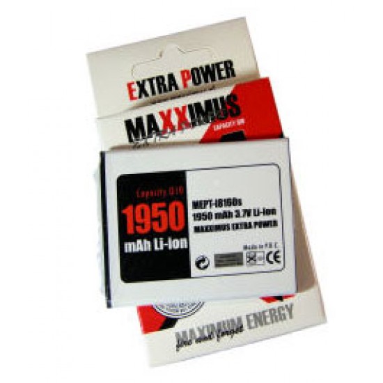 Baterija MAXXIMUS Samsung EB425161LU