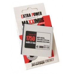 Baterija MAXXIMUS Samsung EB535151VU Baterija MAXXIMUS Samsung EB535151VU