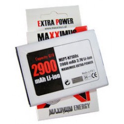 Baterija MAXXIMUS Samsung EB-BG531BBE J5 J500 Baterija MAXXIMUS Samsung EB-BG531BBE J5 J500