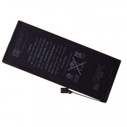 Baterija za Apple iPhone 7 Plus