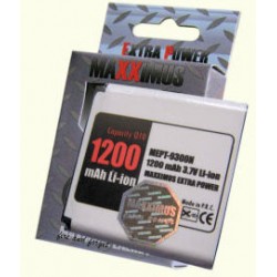 Baterija MAXXIMUS Nokia BL-5B 3220/5200/5300/N90/N80 Baterija MAXXIMUS Nokia BL-5B 3220/5200/5300/N90/N80