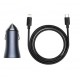 Baseus avto polnilec 40 W USB / USB-C + Lightning kabel
