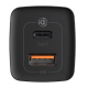 Baseus GaN2 Lite 65W hitri polnilnik z  USB in USB-C vhodom