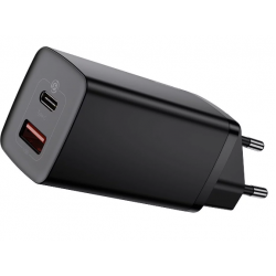 Baseus GaN2 Lite 65W hitri polnilnik z  USB in USB-C vhodom