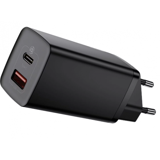 Baseus GaN2 Lite 65W hitri polnilnik z  USB in USB-C vhodom