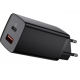 Baseus GaN2 Lite 65W hitri polnilnik z  USB in USB-C vhodom