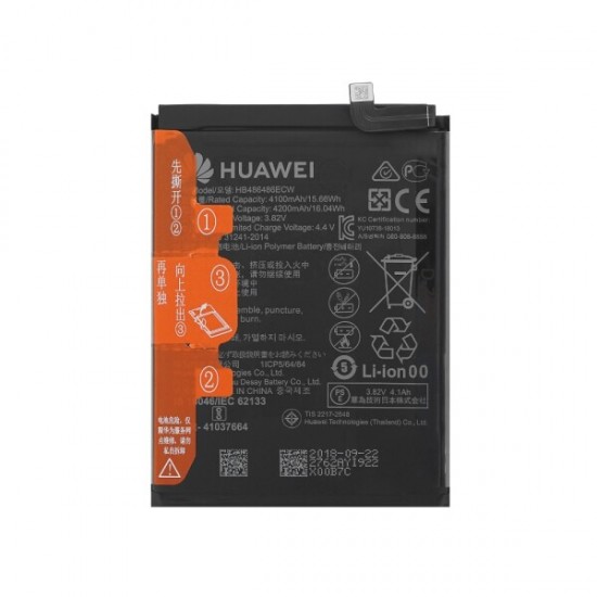 Baterija Huawei Mate 20 Pro/P30 Pro