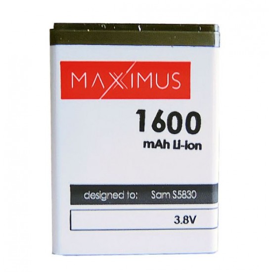 Baterija MAXXIMUS Samsung EB494358VU