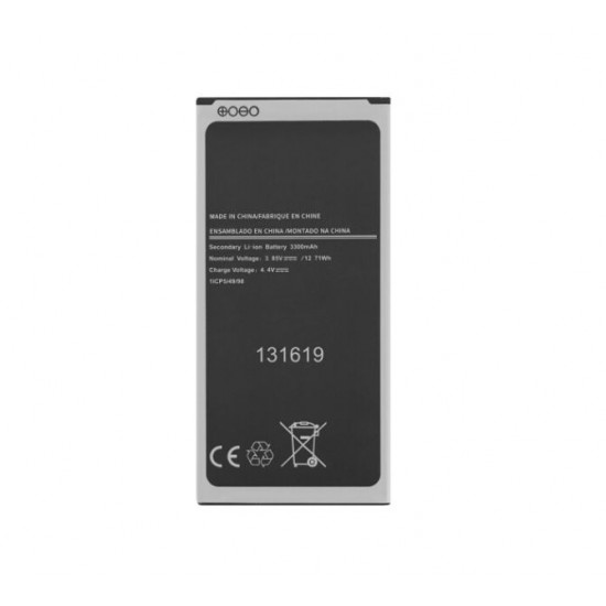 Baterija za Samsung Galaxy J7 2016