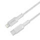 4smarts podatkovni kabel RapidCord USB-C v Lightning za iPhone 100cm