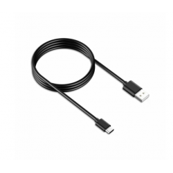 Kabel Samsung USB-A v USB-C - 1,5m, črn - 2 kabla v paketu Kabel Samsung USB-A v USB-C - 1,5m, črn - 2 kabla v paketu
