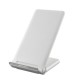 4smarts induktiven hitri polnilec VoltBeam Fold 15W - bel 4smarts induktiven hitri polnilec VoltBeam Fold 15W - bel