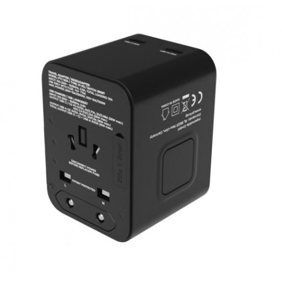 PRIO potovalni adapter 25W