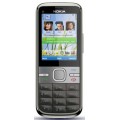 Nokia C serija
