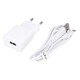 Hišni polnilec Maxlife MXTC-01 2.1A + microUSB kabel - bel Hišni polnilec Maxlife MXTC-01 2.1A + microUSB kabel - bel