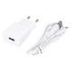 Hišni polnilec Maxlife MXTC-01 2.1A + USB-C kabel - bel Hišni polnilec Maxlife MXTC-01 2.1A + USB-C kabel - bel