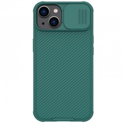 Etui Nillkin Camshield Pro za Apple iPhone 14 Plus - zelen Etui Nillkin Camshield Pro za Apple iPhone 14 Plus - zelen