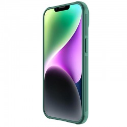 Etui Nillkin Camshield Pro za Apple iPhone 14 Plus - zelen Etui Nillkin Camshield Pro za Apple iPhone 14 Plus - zelen