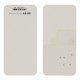 Battery (Original), Apple iPad Air 13 M4 (2026) Wi-Fi + Cellular