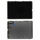 Display (Original), Apple iPad A16 (2025) Wi-Fi