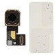 Rear camera (Original), Apple iPad Pro 13 M4 (2024) Wi-Fi