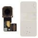 Rear camera (Original), Apple iPad Pro 11 M4 (2024) Wi-Fi
