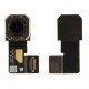 Rear camera (Original), Apple iPad Pro 11 M4 (2024) Wi-Fi